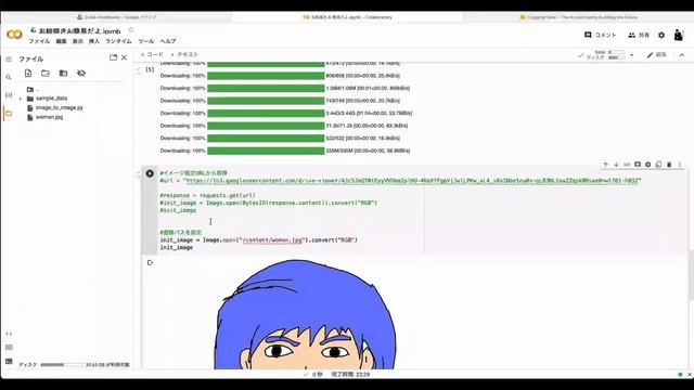 【無料AI】自分の絵をベースにAIに絵を描かせる使い方など【Img2Img Stable Diffusion】 смотреть онлайн