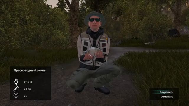 Pro Fishing Simulator ВОТ это КЛЁВ! смотреть онлайн