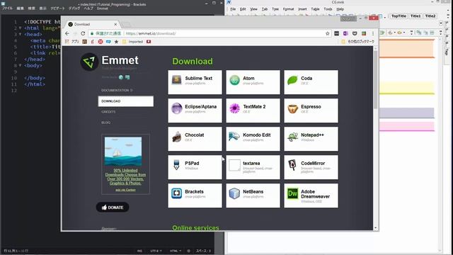 Emmet入門 レッスン1 Emmet概要 смотреть онлайн