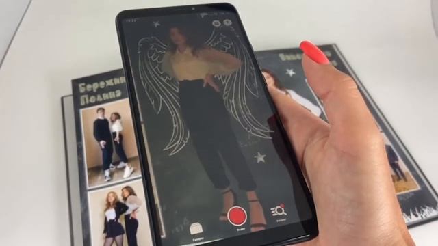 Выпускные альбомы с дополненной реальностью смотреть онлайн