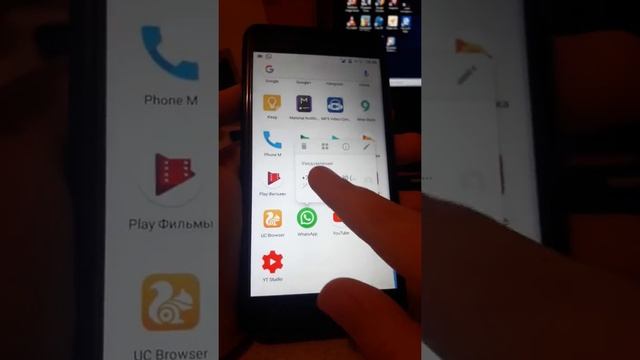 How to use notification badges for Nova Launcher смотреть онлайн