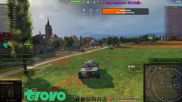 Розыгрыш 2000 голды! Kranvagn ● | ПУТЬ К 3 ОТМЕТКАМ 84.65% World of Tanks #4 смотреть онлайн