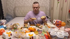 ВСЁ МЕНЮ ВКУСНО И ТОЧКА
