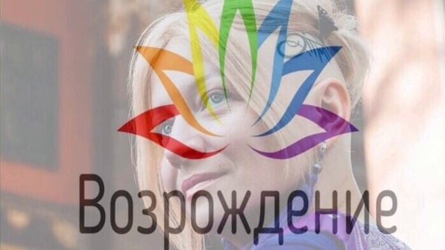 Карты дня 11 июля смотреть онлайн