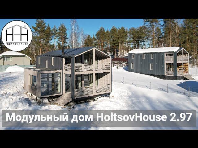 Модульный дом 120 кв.м. тёплой площади смотреть онлайн