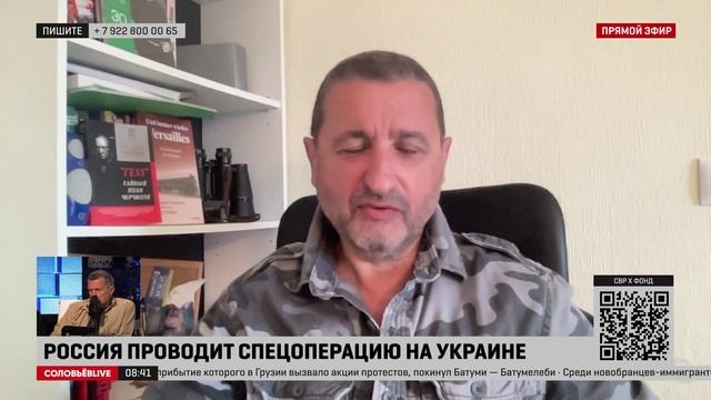 Соловьёв LIVE