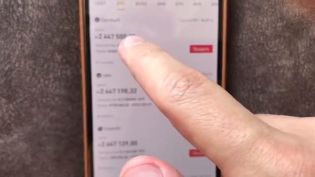 Как продать биткойн на бирже Binance смотреть онлайн
