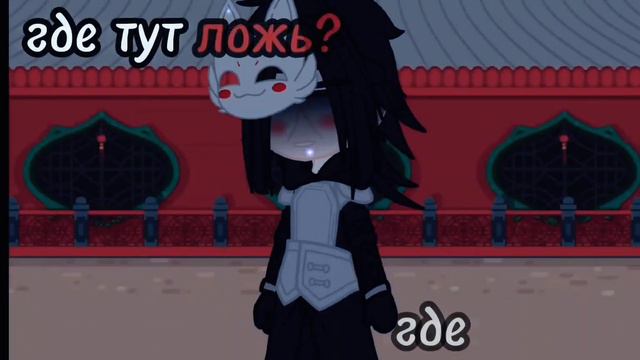 |🍷|кто мой враг, а кто мой друг?|🍷| |🖤|Itachi, Uchiha's|🖤|{Uchiha Karma🎭} смотреть онлайн