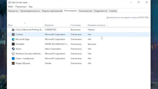 УСКОРЯЕМ WINDOWS. повышаем работу системы смотреть онлайн