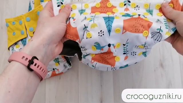 Угольные многоразовые подгузники Happy Flute серия Бэст, дизайн Лисы1, 3-15кг. смотреть онлайн