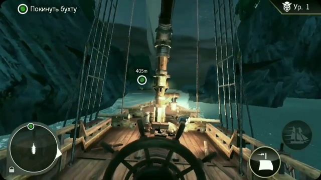 [Assassins Creed Pirates] Прохождение #1/обучение.
