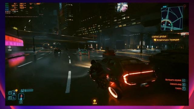 Ryzen 7 5800x undervolt 1.15v Temperature test in Cyberpunk смотреть онлайн