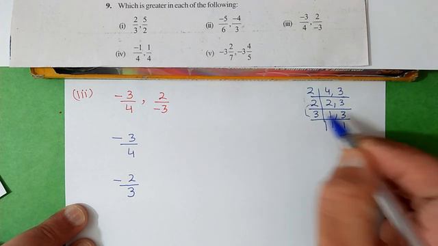 Q.9, Ex.8.1 Chapter:8 Rational Numbers | New Ncert Maths Class 7 | Cbse смотреть онлайн