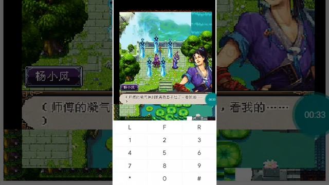 【JAVA GAMES】 剑灵 - J2me Loader смотреть онлайн