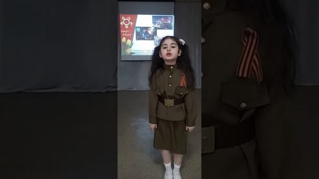 Выразительное чтение стихотворения С. Михалкова -День Победы читает Макиян Лиана смотреть онлайн