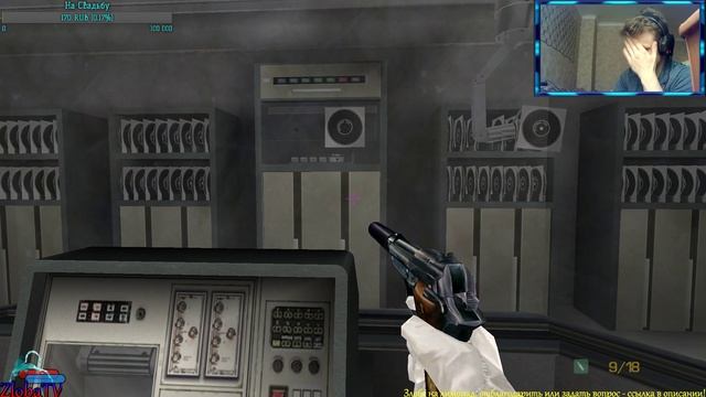 No One Lives Forever 2 - Проект "Омега" и База данных М-9 #3 смотреть онлайн