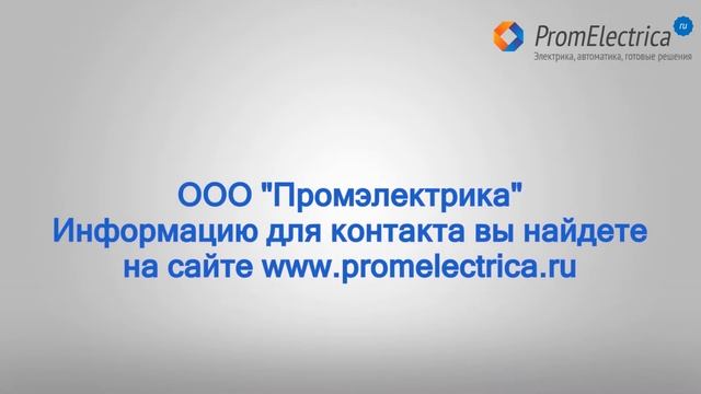 MCC161-24io1 IXYS @ Тиристорный модуль 165А смотреть онлайн