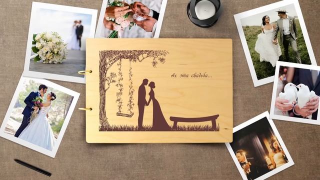 Семейный альбом смотреть онлайн