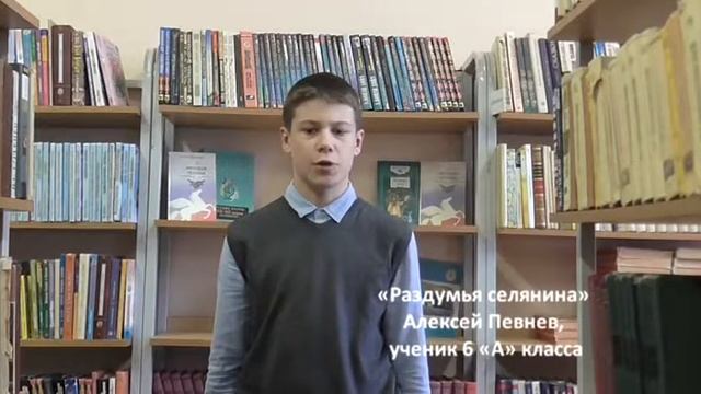 А. Кольцов смотреть онлайн