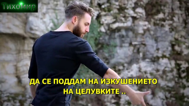 Премиера 2016г Giannis Ploutarhos - Thema Hronou (Official Video HD)