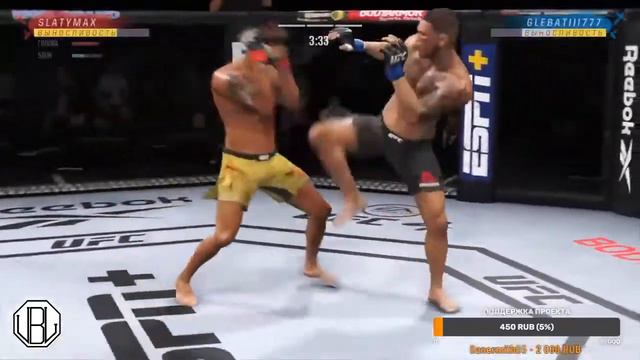 VBL PPV #24 Chan Sung Jung Vs Alex Volkanovski