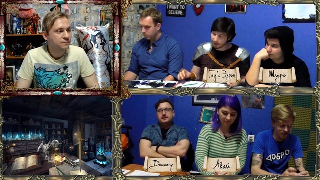 Если долго вглядываться в бездну..¦ Клад королевы драконов #26 ¦ Dungeons and Dragons(D&D) ¦ ДНД НР смотреть онлайн