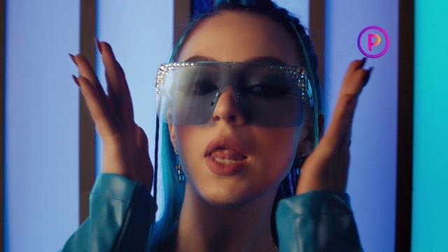 Пропаганда - Bad Boy