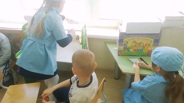 в поликлинике.mp4 смотреть онлайн