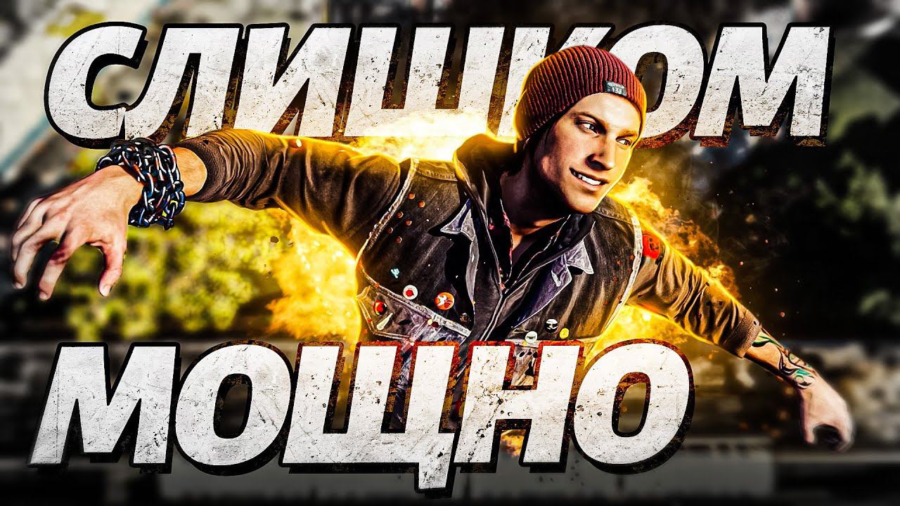 10 НЕЗАБЫВАЕМО ПОТРЯСНЫХ СПОСОБНОСТЕЙ В ИГРАХ смотреть онлайн