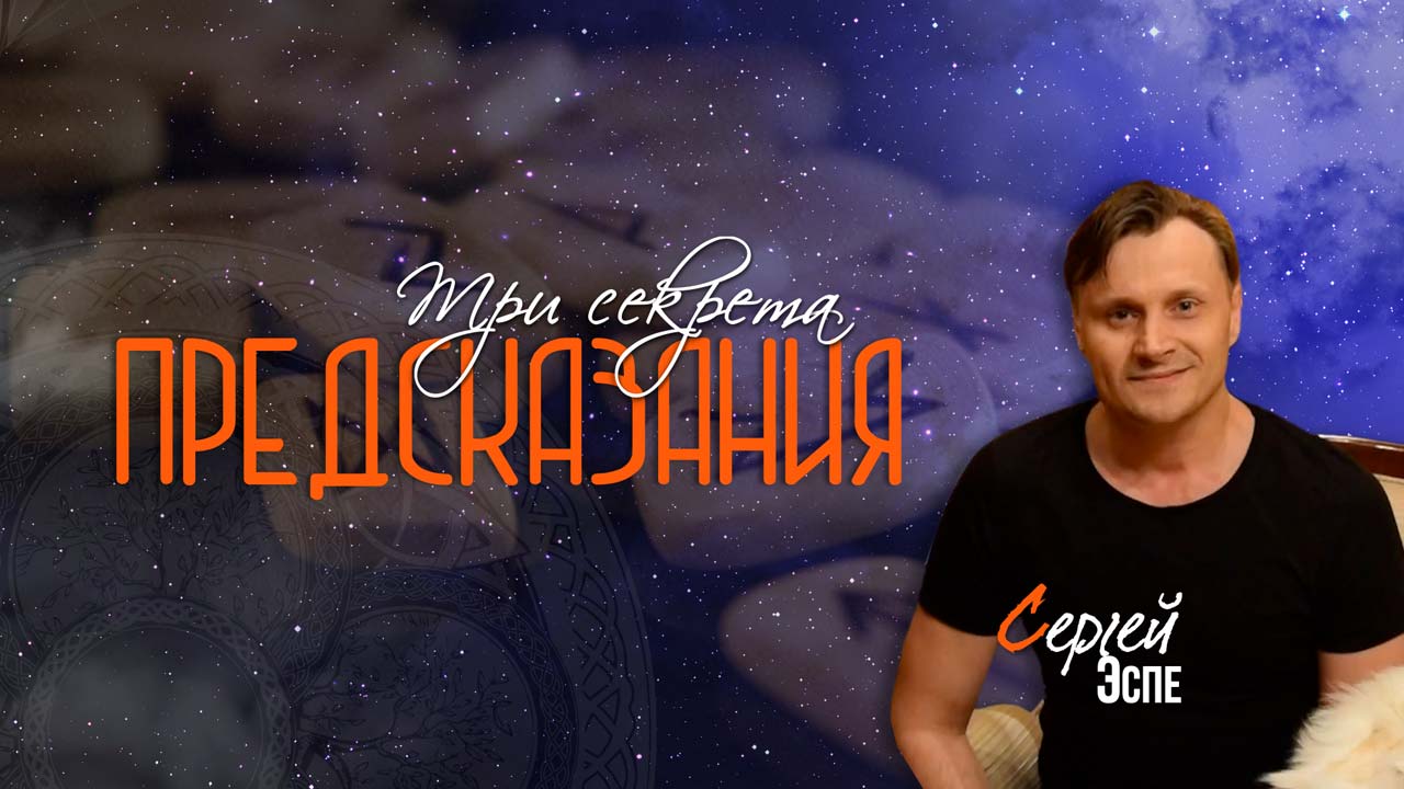 О разрешениях и запретах