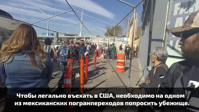 КЫРГЫЗСТАН СИТУАЦИЯ В СТОЛИЦЕ И ПЕРЕЕЗД В США ПО ПРОГРАММАМ ЗАЩИТЫ , смотреть онлайн