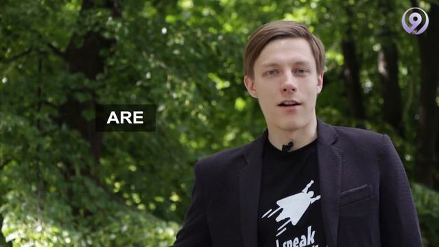 What's up English. Present Continuous. смотреть онлайн