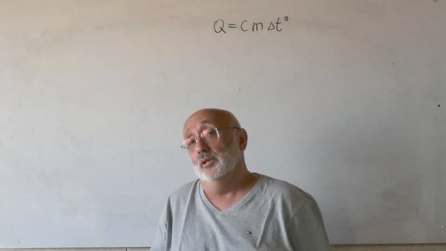 Физика .8 класс .Нагревание и охлаждение .Задачa 2021-3 смотреть онлайн