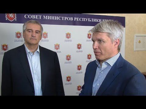 Пресс-подход Павла Колобкова и Сергея Аксенова смотреть онлайн