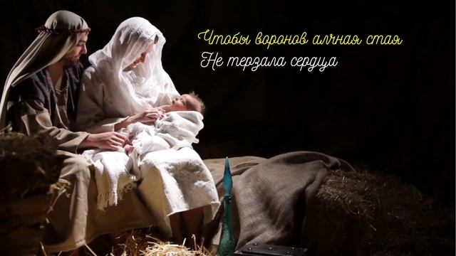 Счастливого рождества 2023! Рождество христово поздравление. смотреть онлайн