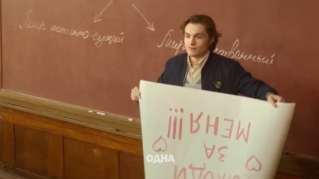 Российские фильмы 2022 которые стоит посмотреть смотреть онлайн