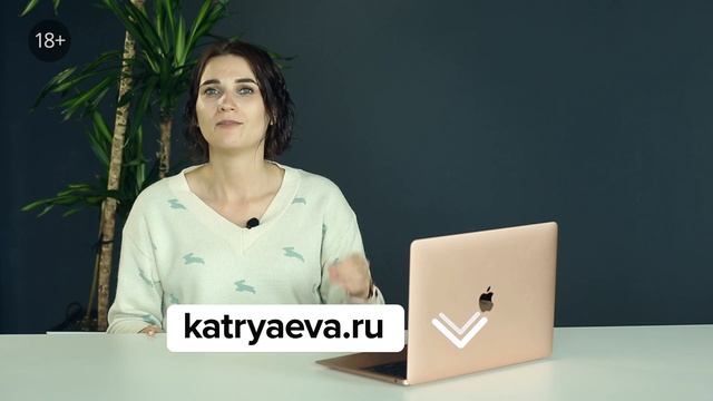 НЕЧЕМ ПЛАТИТЬ КРЕДИТ что делать? Законный способ не платить кредиты в 2021 году смотреть онлайн