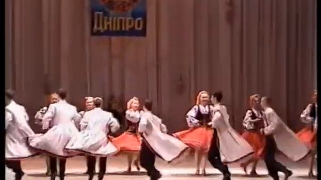 Заслуженный ансамбль танца Украины Днипро 2003г. 70лет. смотреть онлайн