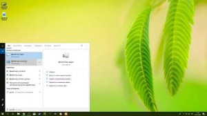 Не Работает Микрофон Razer Seiren РЕШЕНИЕ!