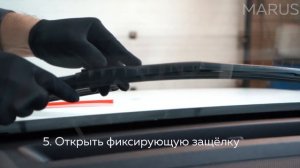 Замена щёток стеклоочистителей с креплением "Крючок" (Hook)