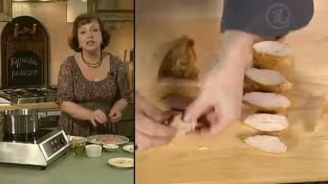 Курица Ромеско смотреть онлайн