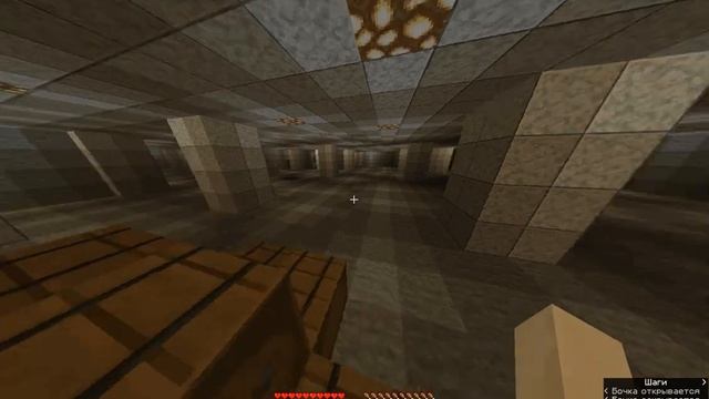 Прохождение моей карты Закулисье (Minecraft backrooms) смотреть онлайн