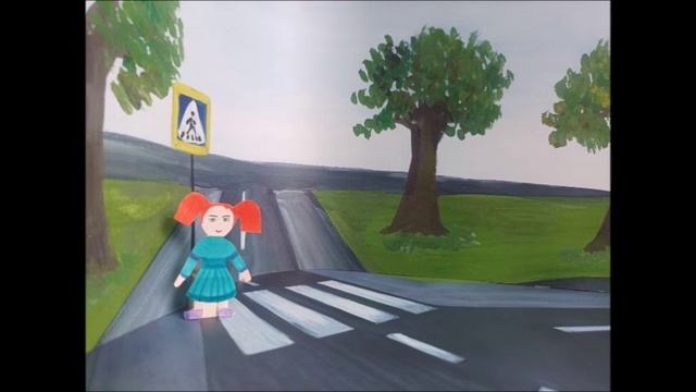 146 смотреть онлайн