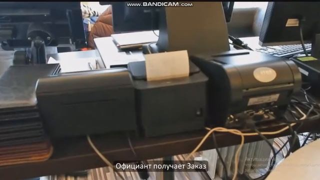 Мобильное меню iiko смотреть онлайн