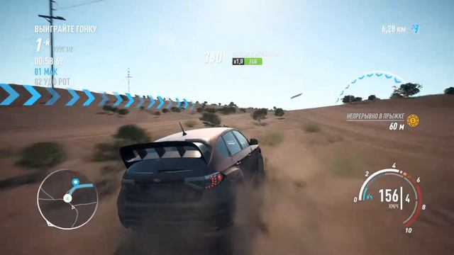 Пустыня Эмбер- Вэлли 1 часть Need for Speed™ Payback смотреть онлайн