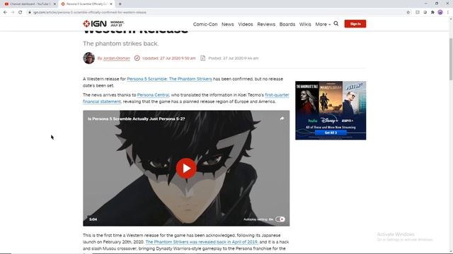 Persona 5 Scramble: The Phantom Strikers (Western Release Date NEW Information) смотреть онлайн