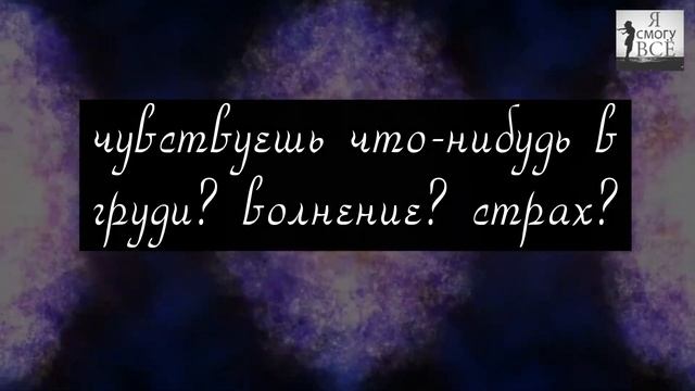 ДЕЛАЕМ ТУЛЬПУ ЗА 5 МИНУТ. Что такое тульпа? Как форсить тульпу? Секреты тульповодства (Часть 1) смотреть онлайн