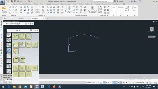 Advance steel Create curved custom section смотреть онлайн