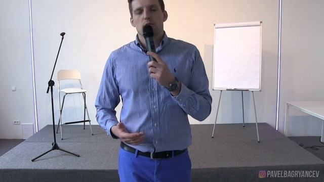 Публичное выступление. Как работать с микрофоном на сцене? Типичные ошибки смотреть онлайн