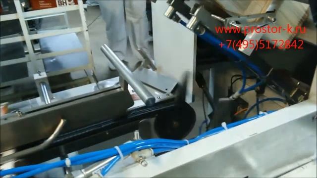 Картонажная машина для упаковки тортов в картонные коробки смотреть онлайн